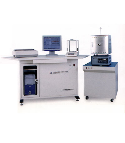 CS-8510型高频红外碳硫分析仪