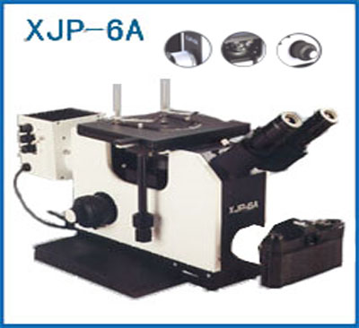 XJP-6A三目金相显微镜