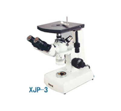 XJP-3C双目金相显微镜