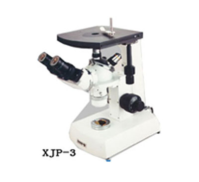 XJP-2-3系列金相显微镜